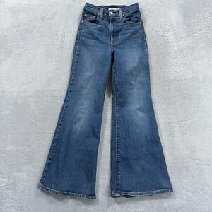 Levi's Ribcage Bell Women's 24‎ Blue Stretch Denim High Rise Wide Leg Jeans Y2K
